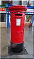 TA1132 : George VI postbox on Ings Road, Hull by JThomas