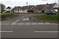 Dead-end part of Cardigan Road, Haverfordwest