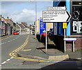 Back Lane direction signs, Prendergast, Haverfordwest