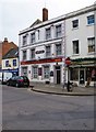 The Lower George Inn (1), 121 Westgate Street, Gloucester