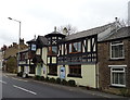 The Spring Gardens, Marple Bridge