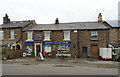 Dysons Village Store, Charlesworth, Glossop