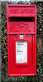 Close up, Elizabeth II postbox, Whixall