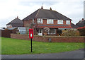 Elizabeth II postbox on Chemistry, Whitchurch