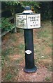 Old milemarker by the Trent & Mersey Canal, Barton-under-Needwood