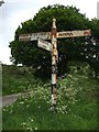 Old Direction Sign - Signpost near Jericho