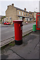 Post box on Green Lane, Chinley