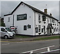 Tredegar Arms, Caerphilly Road, Bassaleg