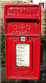 Close up, Elizabeth II postbox on Main Road, Wharncliffe Side