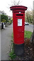 George V postbox on Middlewood Road North