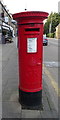 George V postbox on Middlewood Road, Hillsborough, Sheffield