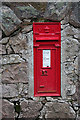 Victorian Letterbox