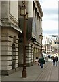 Smithy Row alongside the Council House