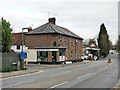 Corner shop, Nutfield Cross