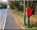 Queen Elizabeth II postbox at the western end of Church Road, Abertridwr