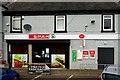 Spar Shop - Springside