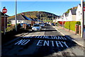 DIM MYNEDIAD/NO ENTRY on Waunddu, Pontnewynydd