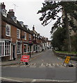 SU1868 : Road Closed and Diversion signs at the SW end of High Street, Marlborough by Jaggery