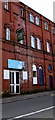 Name signs at the entrance to the Royal Hotel, Abertridwr