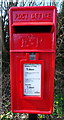 Close up, Elizabeth II postbox on Bromfield Road, Ludlow