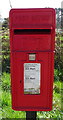 Close up, Elizabeth II postbox on B4368, Corfton