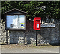 Elizabeth II postbox, Munslow