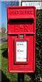 Close up, Elizabeth II postbox, Shipton