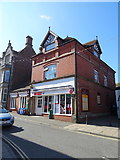 SO6299 : Post Office and shop, Much Wenlock  by JThomas