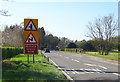 A458 towards Shrewsbury