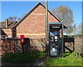 Elizabeth II postbox and telephone, Berrington