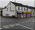 SO1108 : Rhymney Convenience Store, Church Street, Rhymney  by Jaggery