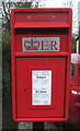 Elizabeth II postbox on Old Ross Road, Caggle Street