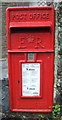 Elizabeth II postbox on the B4521, Cross Ash