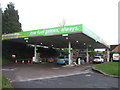 Service station on Ross road, Hereford