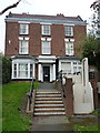 The former offices of Severn Trent Water, Wellington