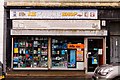 A&Z Phone Shop - Saltcoats