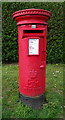 TA0229 : Elizabeth II postbox on Mill Lane, Kirk Ella by JThomas