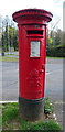 TA0229 : George V postbox on South Ella Drive, Kirk Ella by JThomas