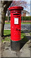 George V postbox on The Parkway, Willerby