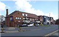 Shops on Hull Road, Anlaby