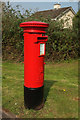 Postbox, Grange Road, Goodrington