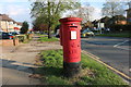 Letterbox on Salmon Street, Kingsbury