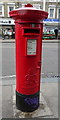 George VI postbox on Uxbridge Road, Shepherds Bush