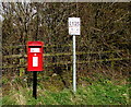 Queen Elizabeth II postbox, Merthyr Road, Tafarnaubach