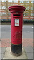 George V postbox on Greenford Road, Greenford