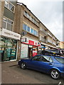 Post Office and shops on Hill Avenue, Amersham