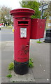 George V postbox on Eastcote Lane, Harrow