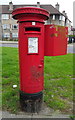 George VI postbox on Alexandra Avenue, Harrow