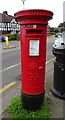 TQ0886 : George V postbox on Ickenham Road, Ruislip by JThomas