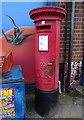 George V postbox on Harvil Road, South Harefield